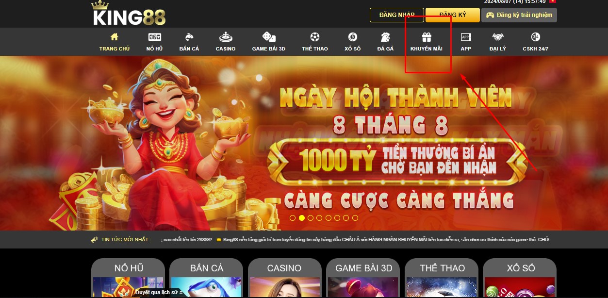 Những chương trình khuyến mãi King88 cực hấp dẫn